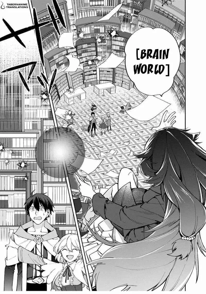 Boku no Kawaii Musume wa Futago no Kenja: Tokugi ga Debuff no Teihen Kuro Madoushi, Sodateta Futago no Musume ga S-Rank no Dai Kenja ni Natteshimau Capítulo 5 - Page 11