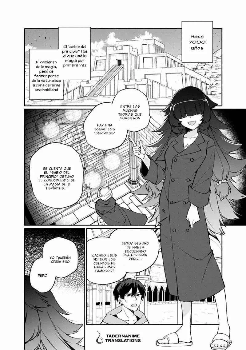 Boku no Kawaii Musume wa Futago no Kenja: Tokugi ga Debuff no Teihen Kuro Madoushi, Sodateta Futago no Musume ga S-Rank no Dai Kenja ni Natteshimau Capítulo 5 - Page 23