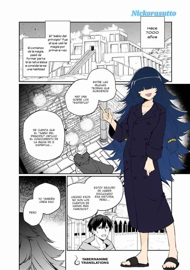 Boku no Kawaii Musume wa Futago no Kenja: Tokugi ga Debuff no Teihen Kuro Madoushi, Sodateta Futago no Musume ga S-Rank no Dai Kenja ni Natteshimau Capítulo 5 - Page 25