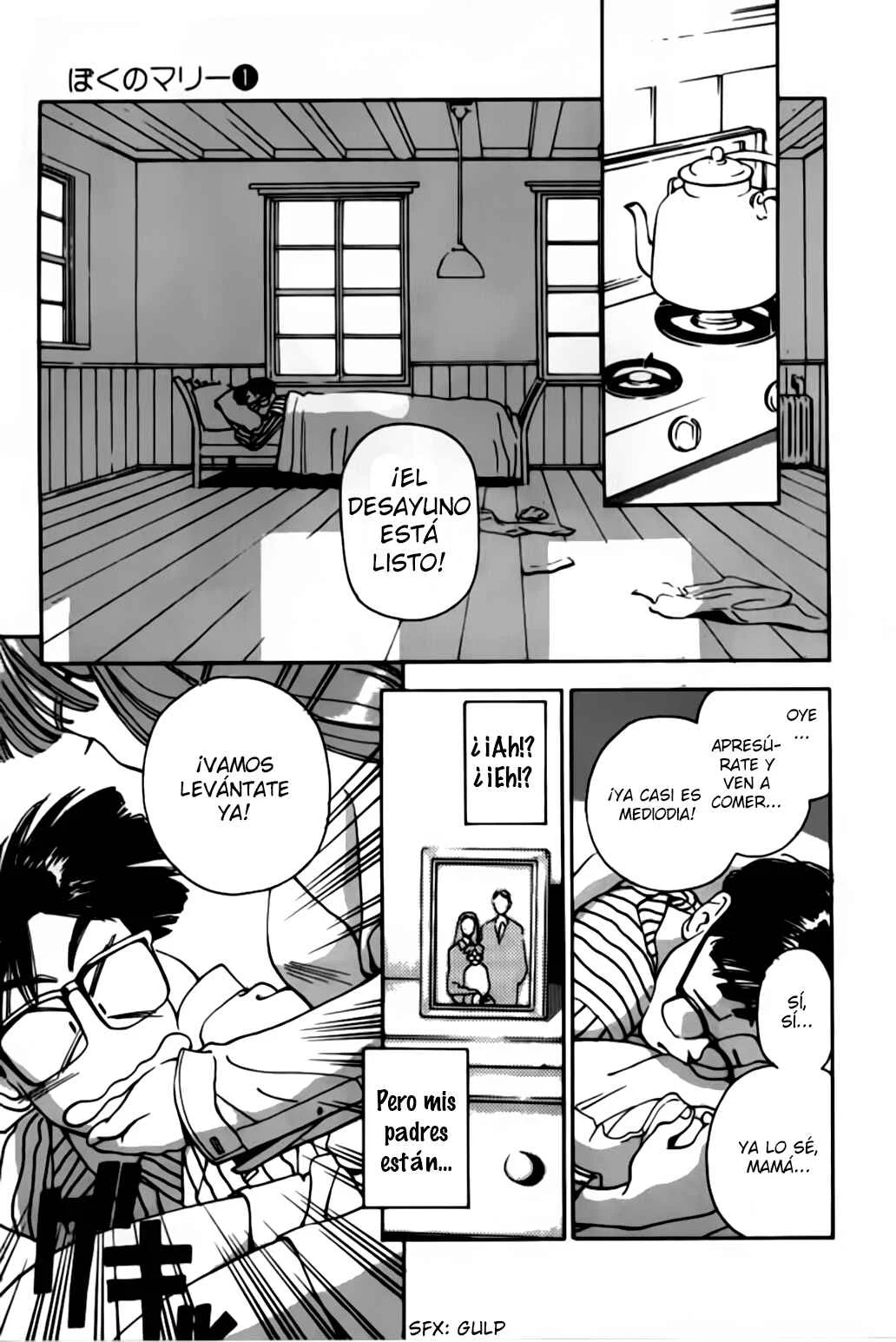 Boku no Marie Capítulo 1 - Page 6
