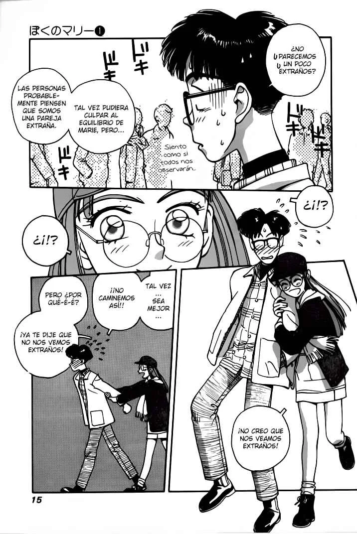 Boku no Marie Capítulo 1 - Page 14