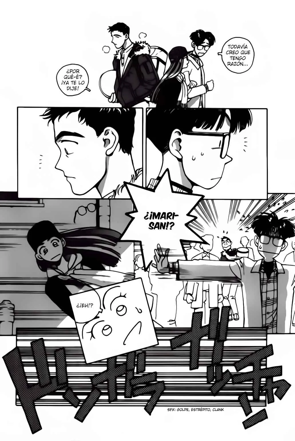 Boku no Marie Capítulo 1 - Page 15