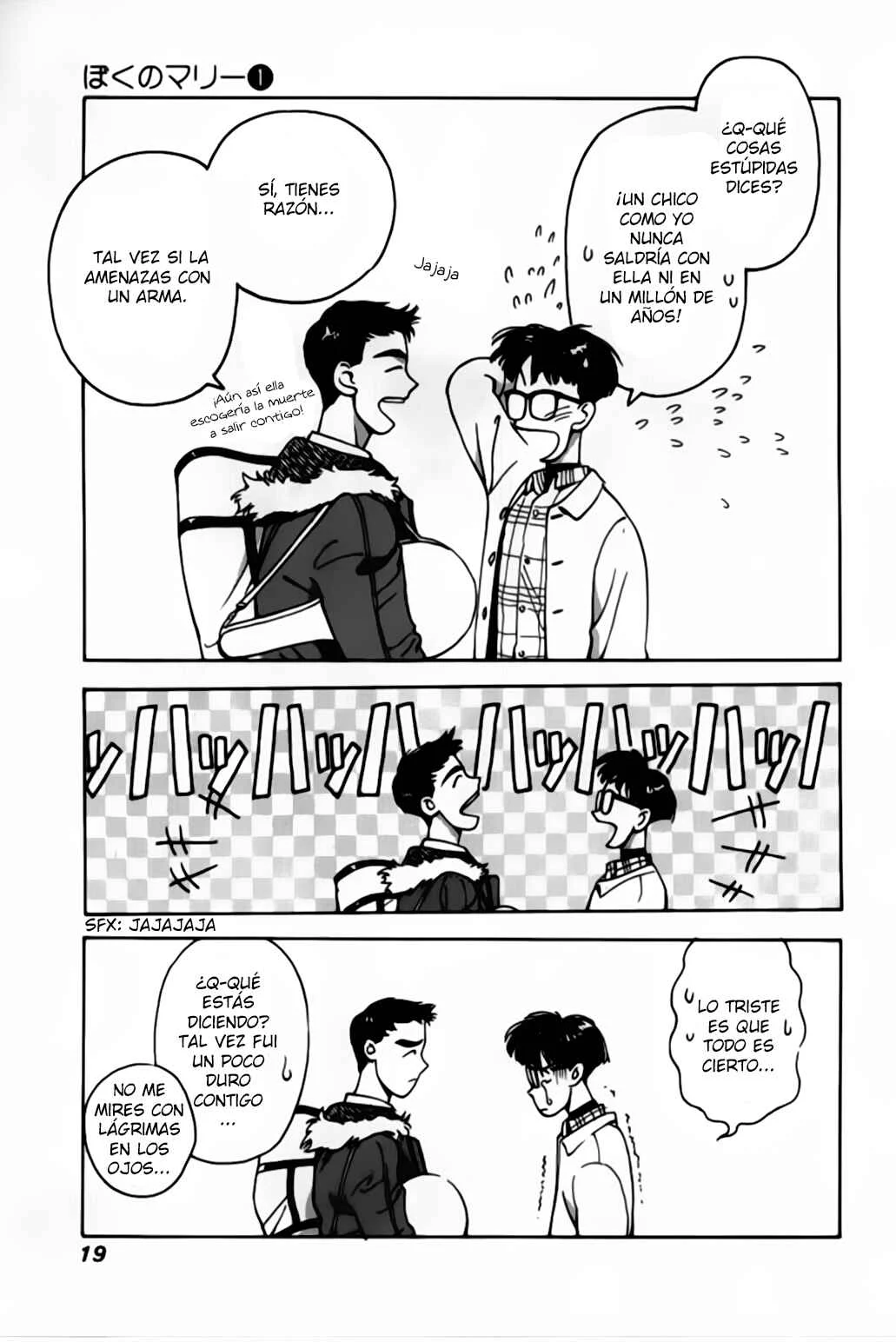 Boku no Marie Capítulo 1 - Page 18