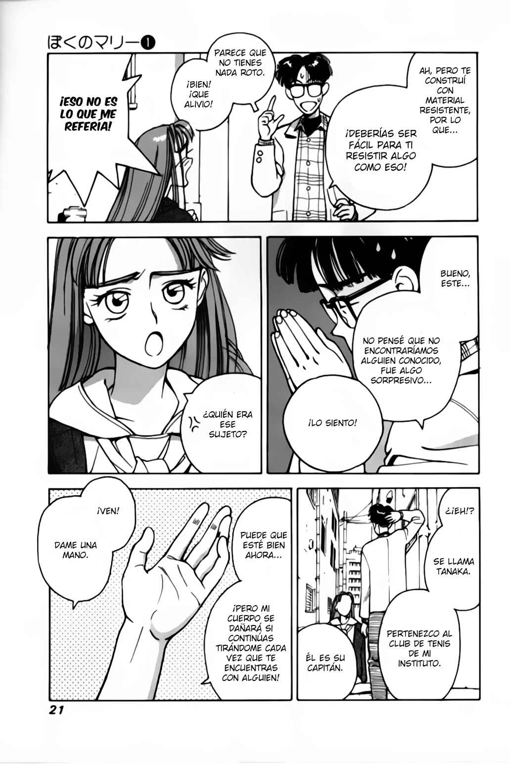 Boku no Marie Capítulo 1 - Page 20
