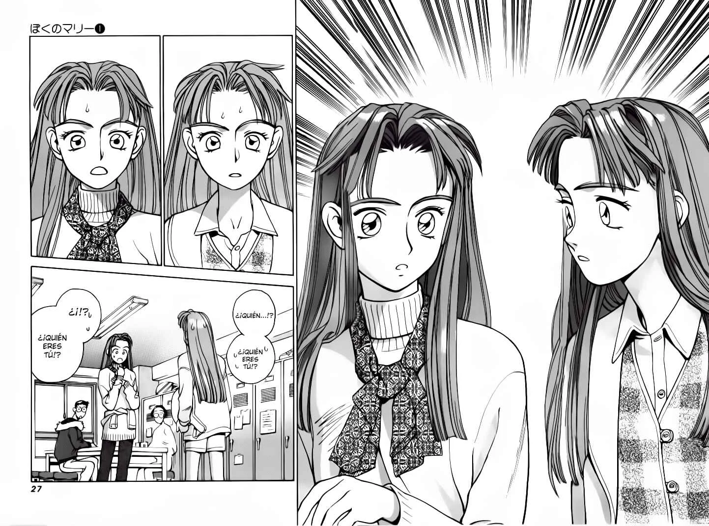 Boku no Marie Capítulo 1 - Page 25