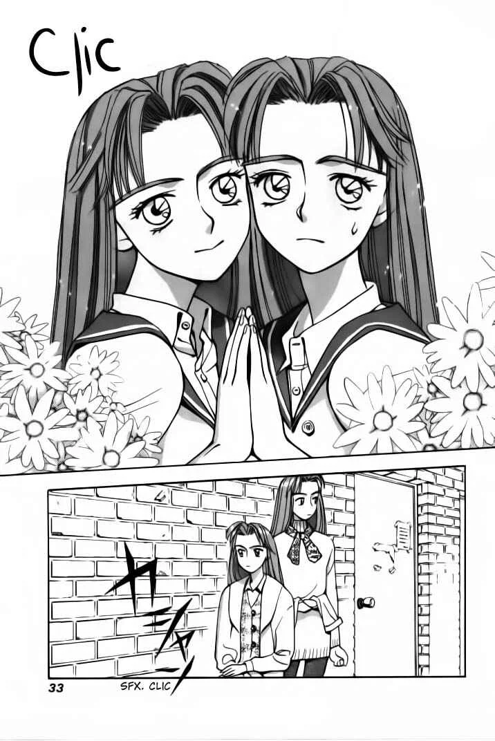 Boku no Marie Capítulo 2 - Page 5