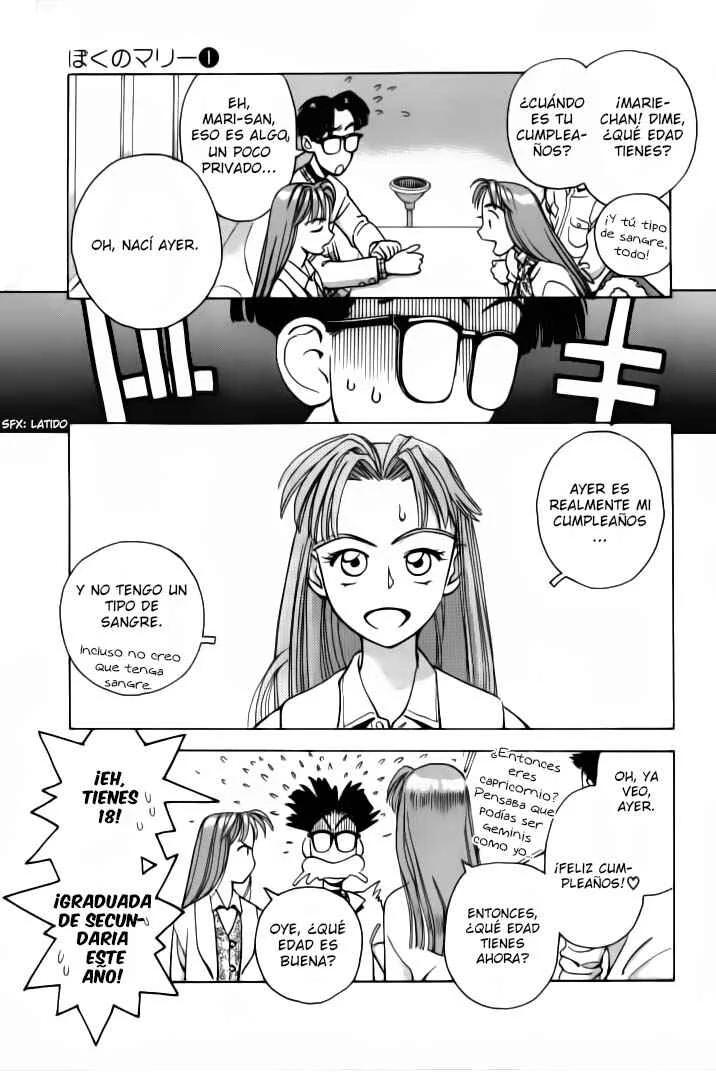 Boku no Marie Capítulo 2 - Page 7
