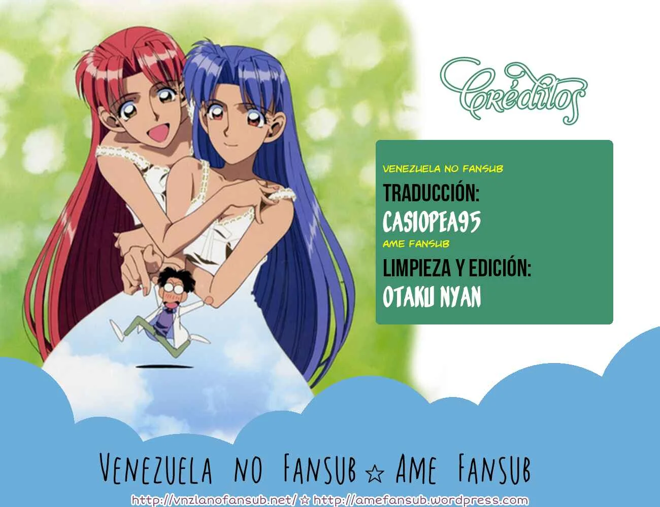 Boku no Marie Capítulo 3 - Page 1