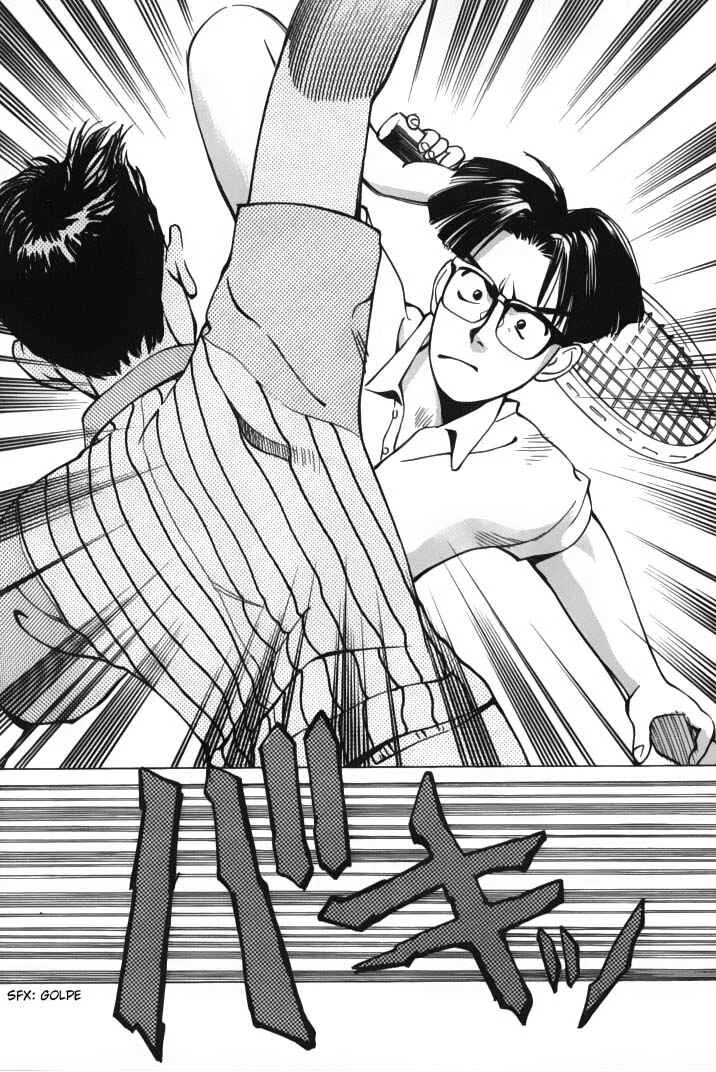 Boku no Marie Capítulo 3 - Page 17