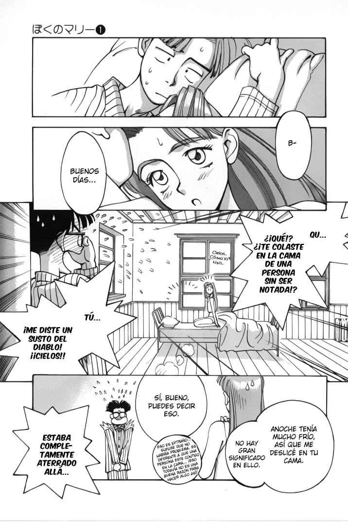 Boku no Marie Capítulo 4 - Page 4