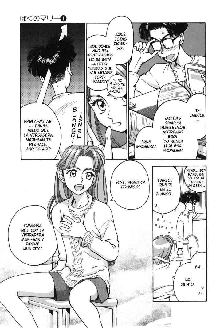 Boku no Marie Capítulo 4 - Page 6