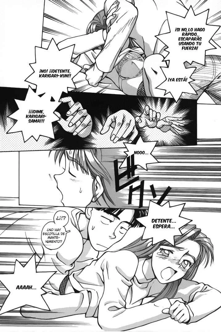 Boku no Marie Capítulo 4 - Page 12