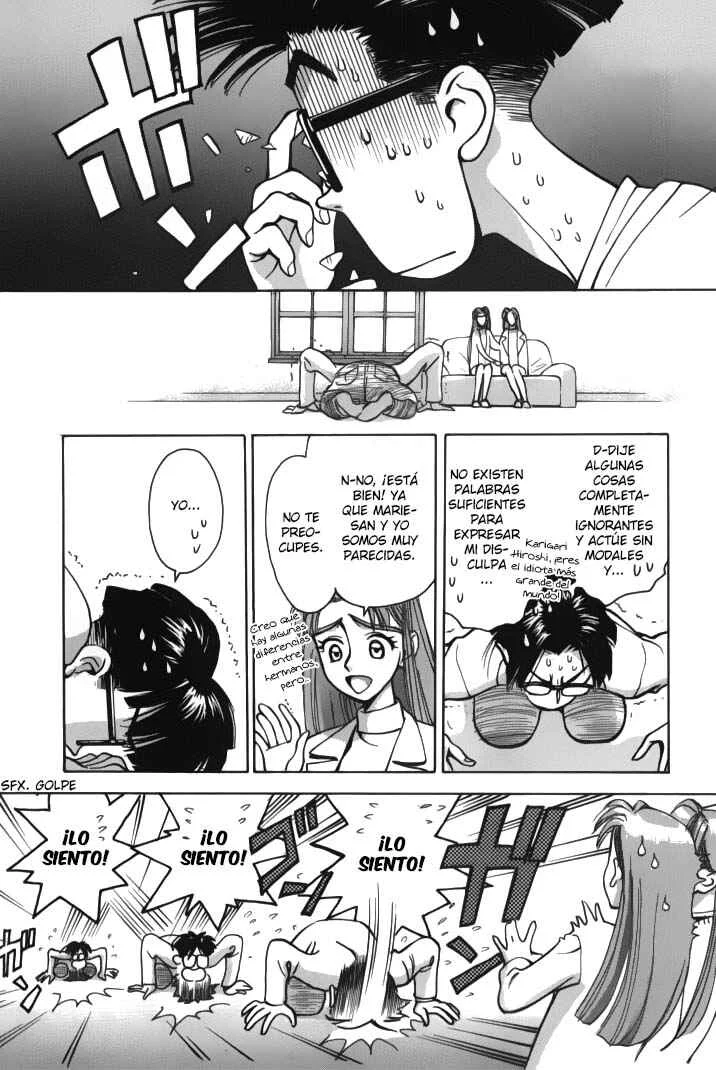 Boku no Marie Capítulo 4 - Page 14