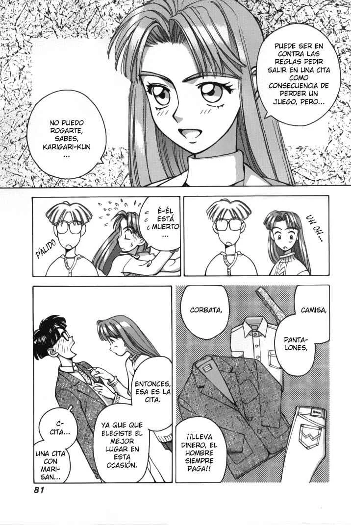 Boku no Marie Capítulo 4 - Page 16