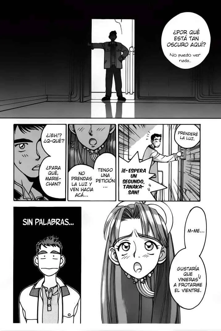 Boku no Marie Capítulo 5 - Page 4