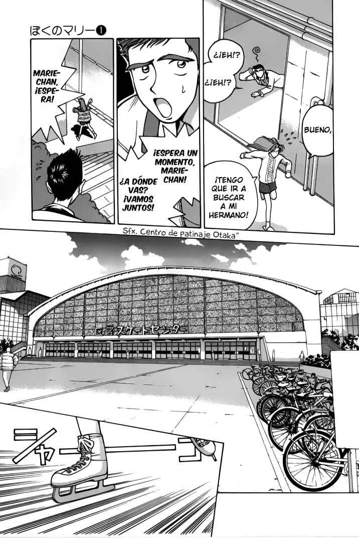 Boku no Marie Capítulo 5 - Page 9