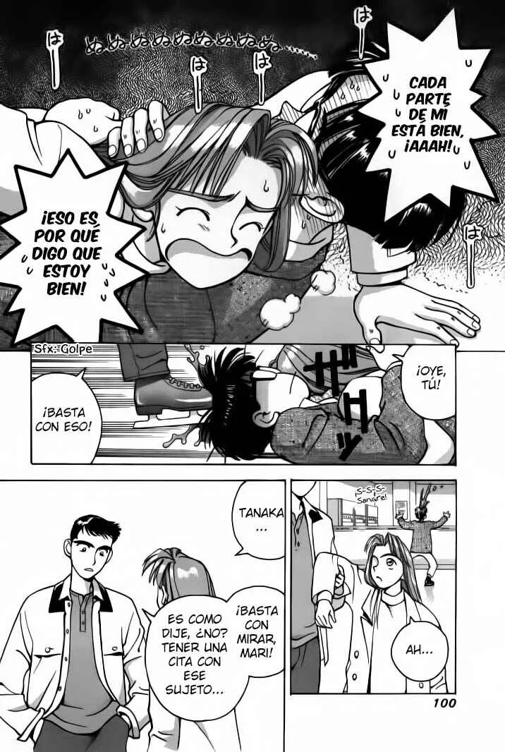 Boku no Marie Capítulo 5 - Page 16