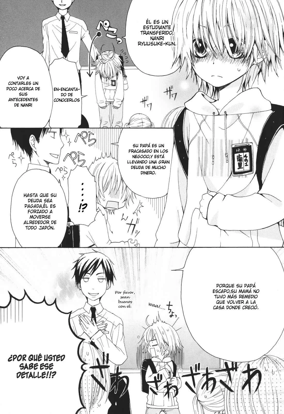 Boku no Ushiro ni Majo ga Iru Capítulo 1: Una bruja y un Desafortunado niño - Page 4