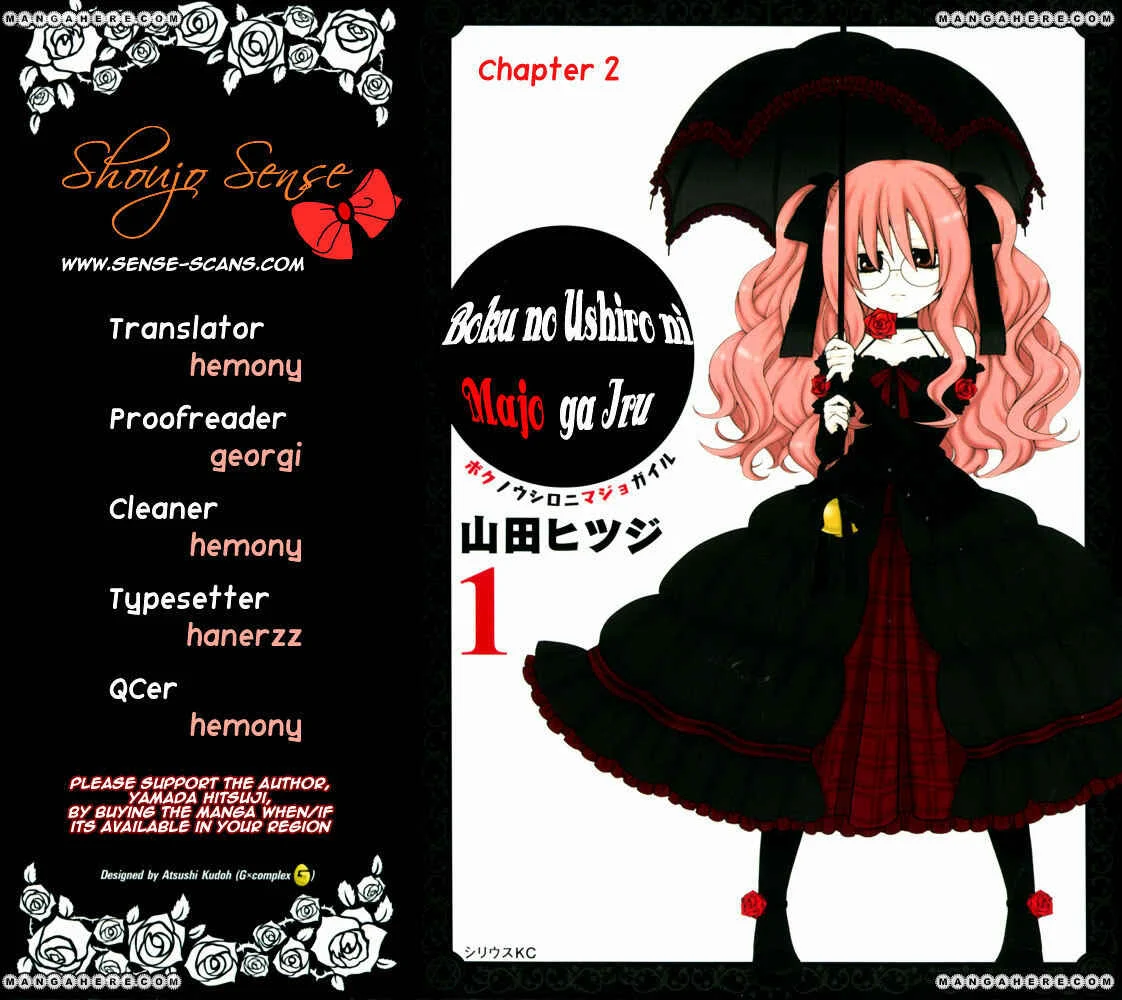 Boku no Ushiro ni Majo ga Iru Capítulo 2: Una bruja y su Vínculo con los demas - Page 6