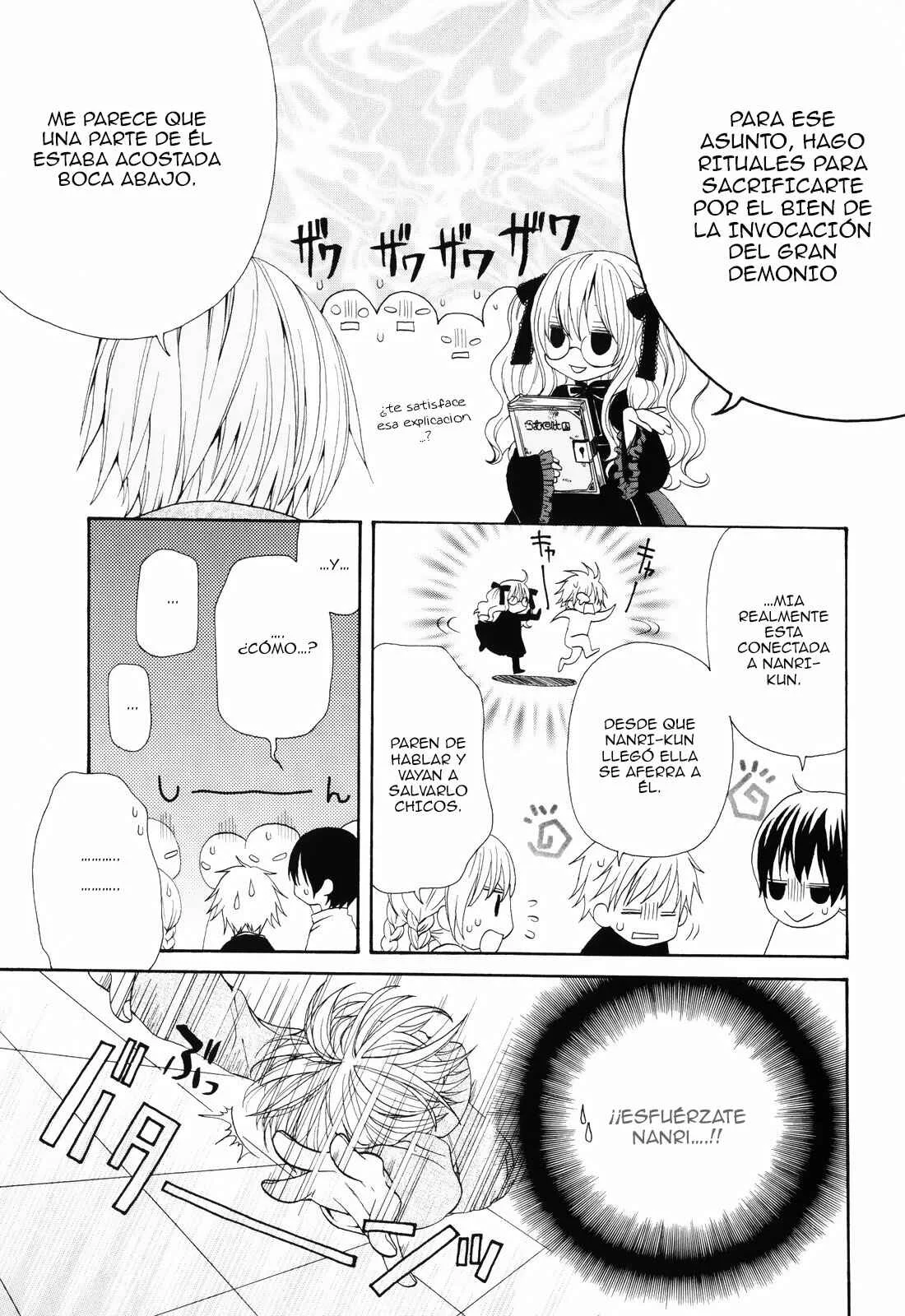 Boku no Ushiro ni Majo ga Iru Capítulo 3: Bruja y Sacrificio - Page 4