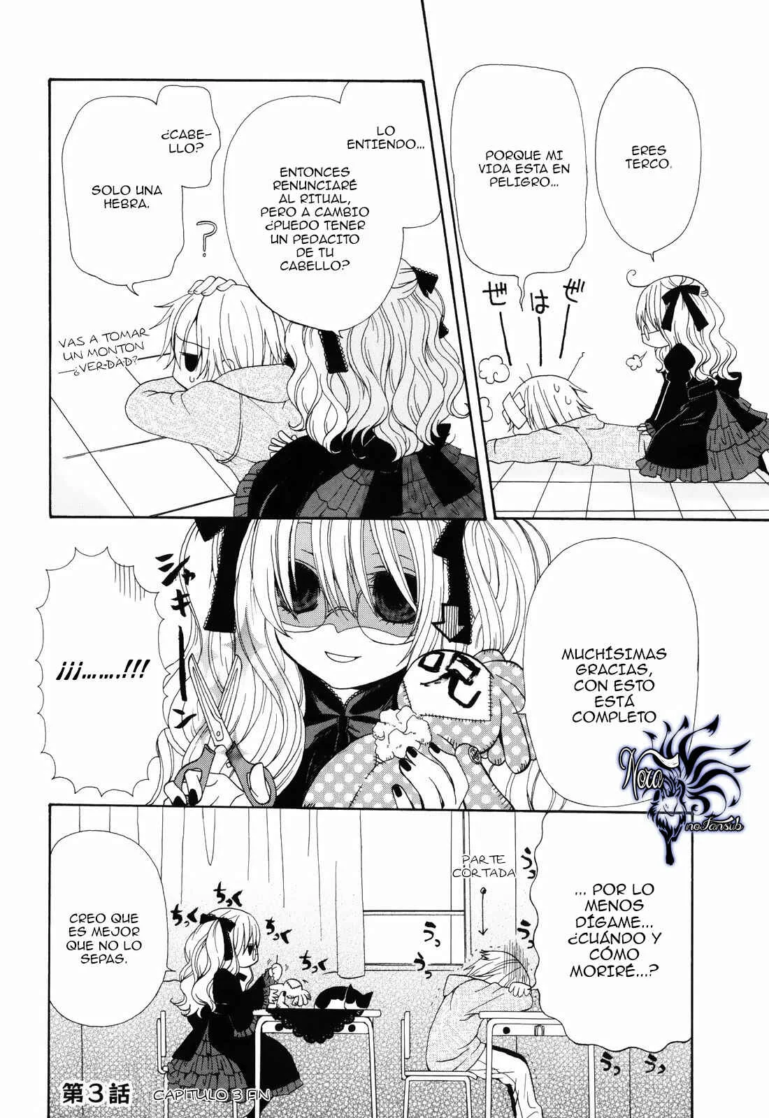 Boku no Ushiro ni Majo ga Iru Capítulo 3: Bruja y Sacrificio - Page 5