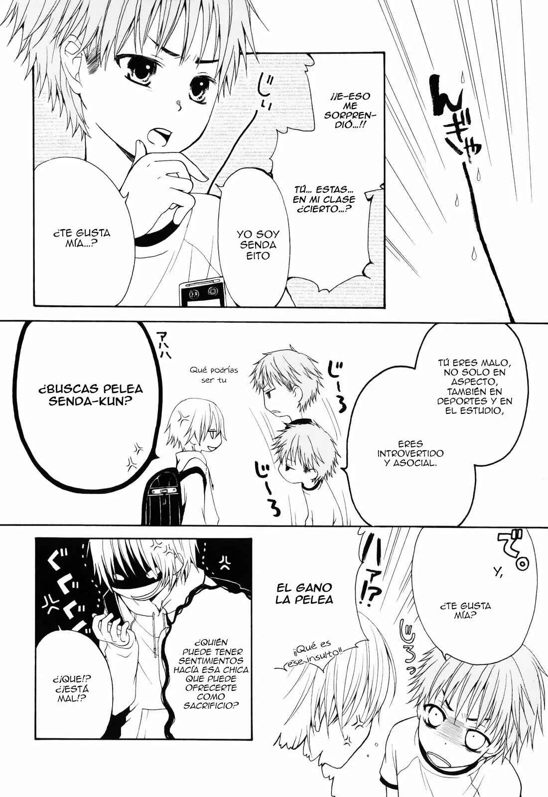 Boku no Ushiro ni Majo ga Iru Capítulo 4: La bruja y el Admirador - Page 3