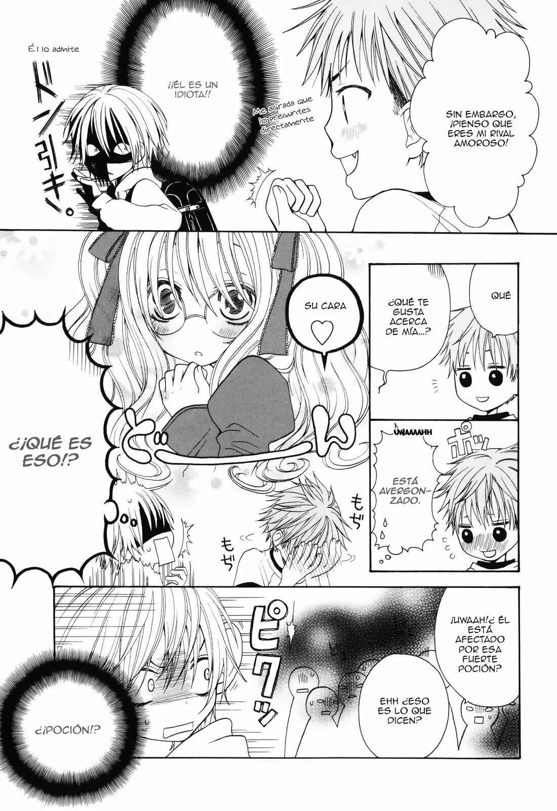 Boku no Ushiro ni Majo ga Iru Capítulo 4: La bruja y el Admirador - Page 4