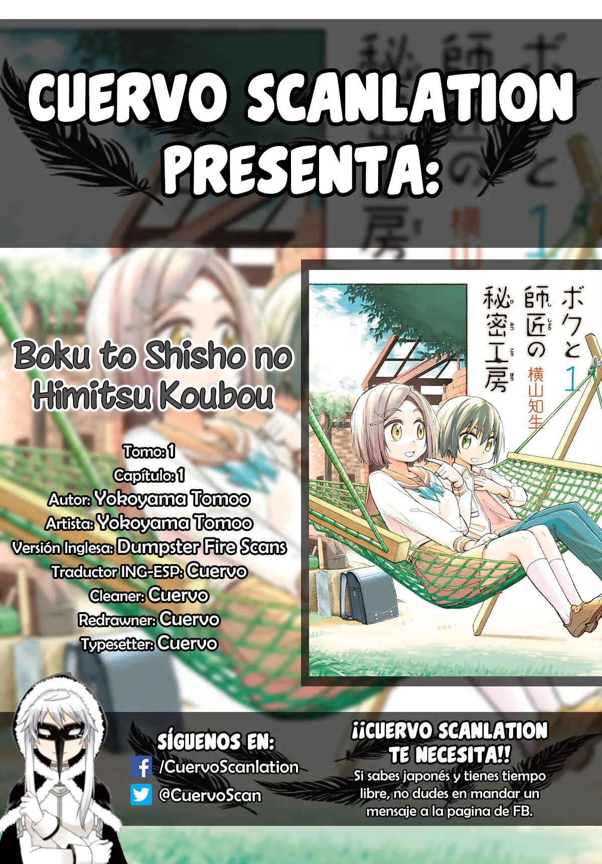 Boku to Shishou no Himitsu Koubou Capítulo 1: Uniforme de marinero y taladro eléctrico - Page 1