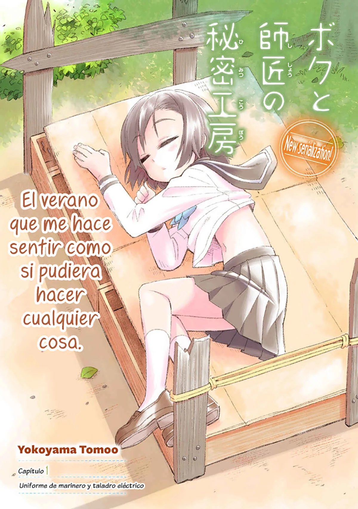 Boku to Shishou no Himitsu Koubou Capítulo 1: Uniforme de marinero y taladro eléctrico - Page 5