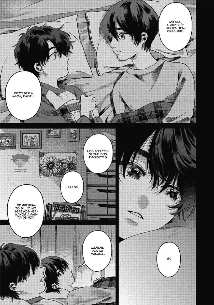 Bokura ni Namae o Tsukeru Nara Capítulo 1 - Page 12
