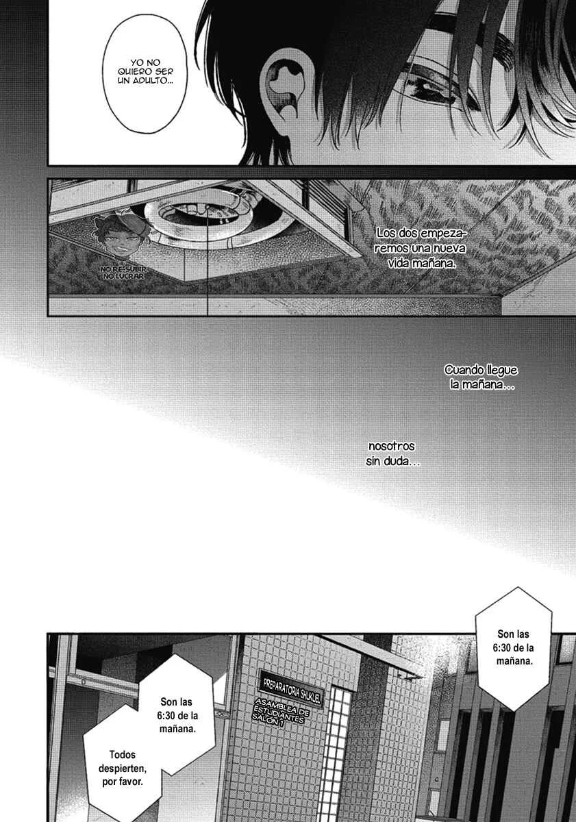 Bokura ni Namae o Tsukeru Nara Capítulo 1 - Page 17