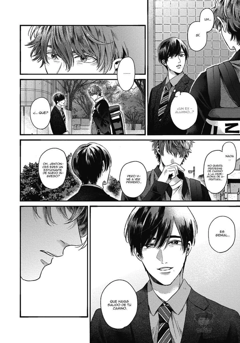 Bokura ni Namae o Tsukeru Nara Capítulo 1 - Page 23