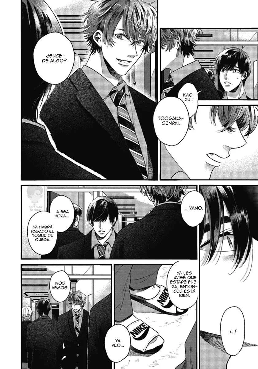Bokura ni Namae o Tsukeru Nara Capítulo 2 - Page 14