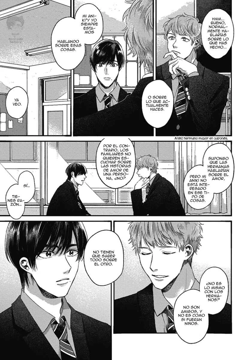Bokura ni Namae o Tsukeru Nara Capítulo 2 - Page 17