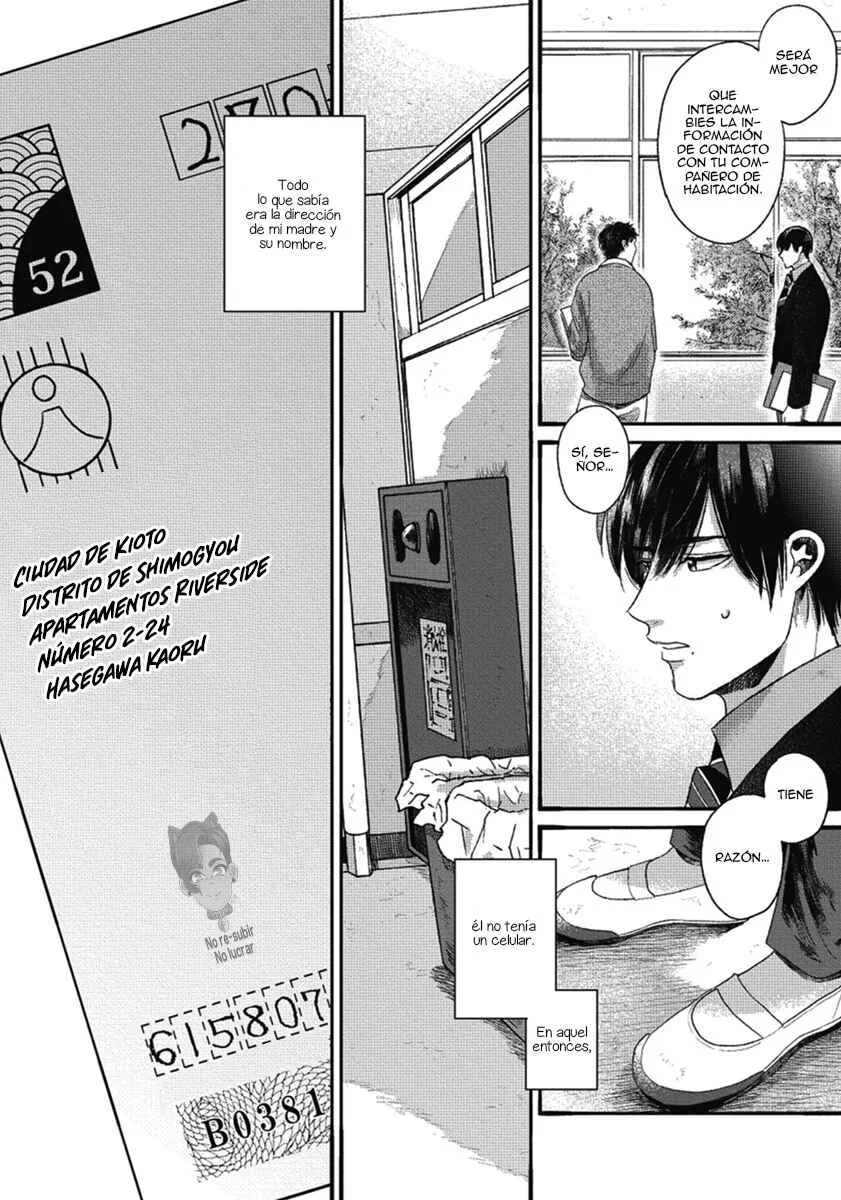 Bokura ni Namae o Tsukeru Nara Capítulo 2 - Page 22