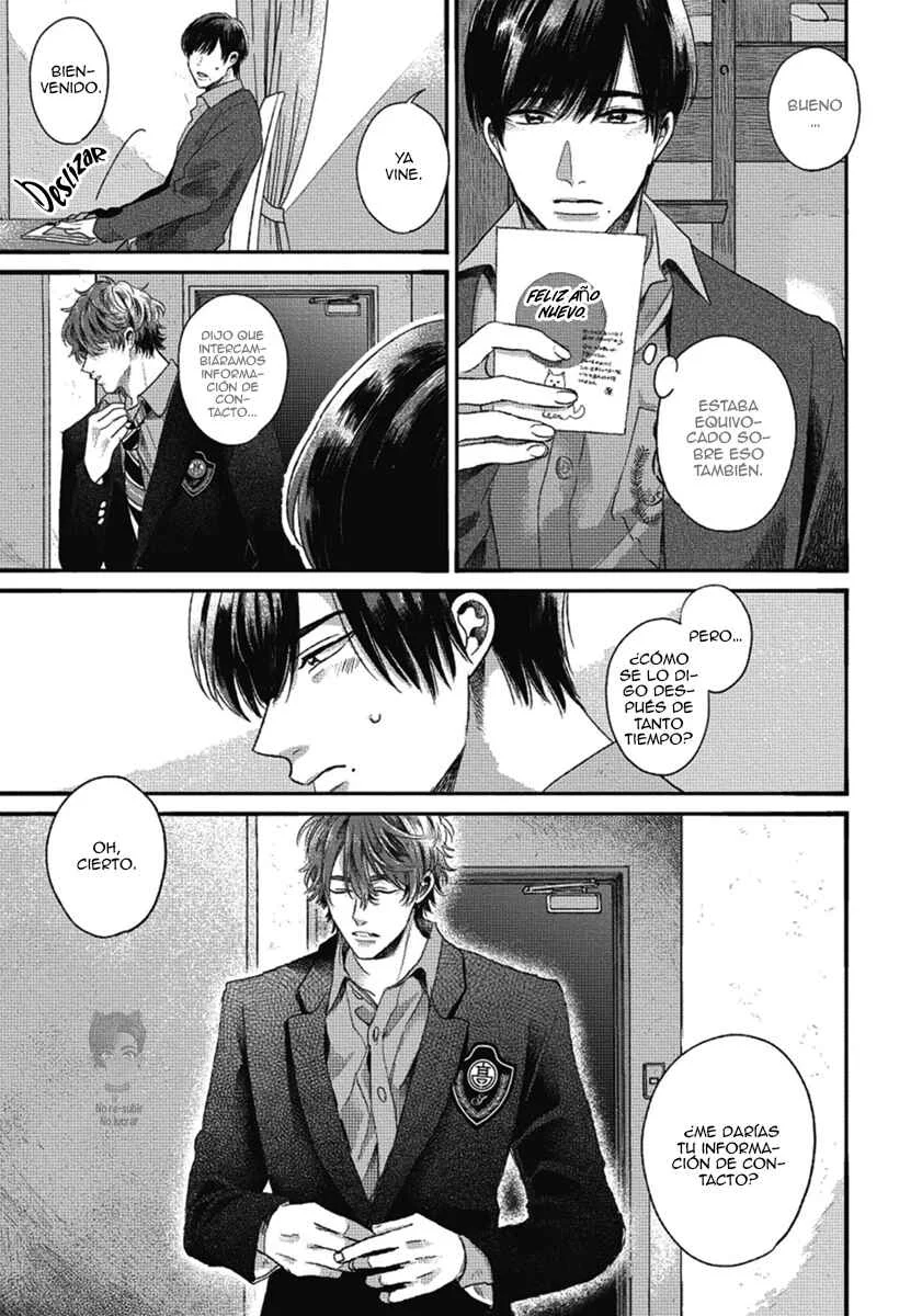 Bokura ni Namae o Tsukeru Nara Capítulo 2 - Page 23