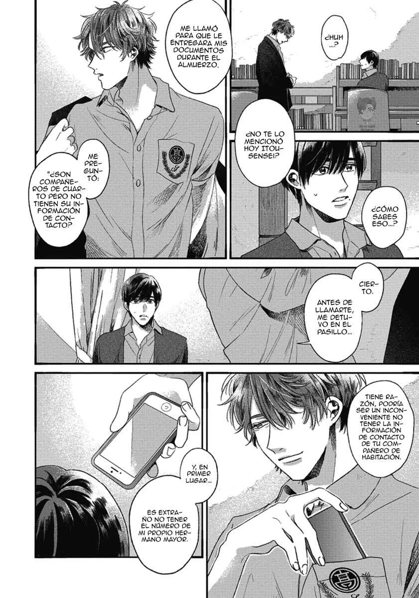Bokura ni Namae o Tsukeru Nara Capítulo 2 - Page 24