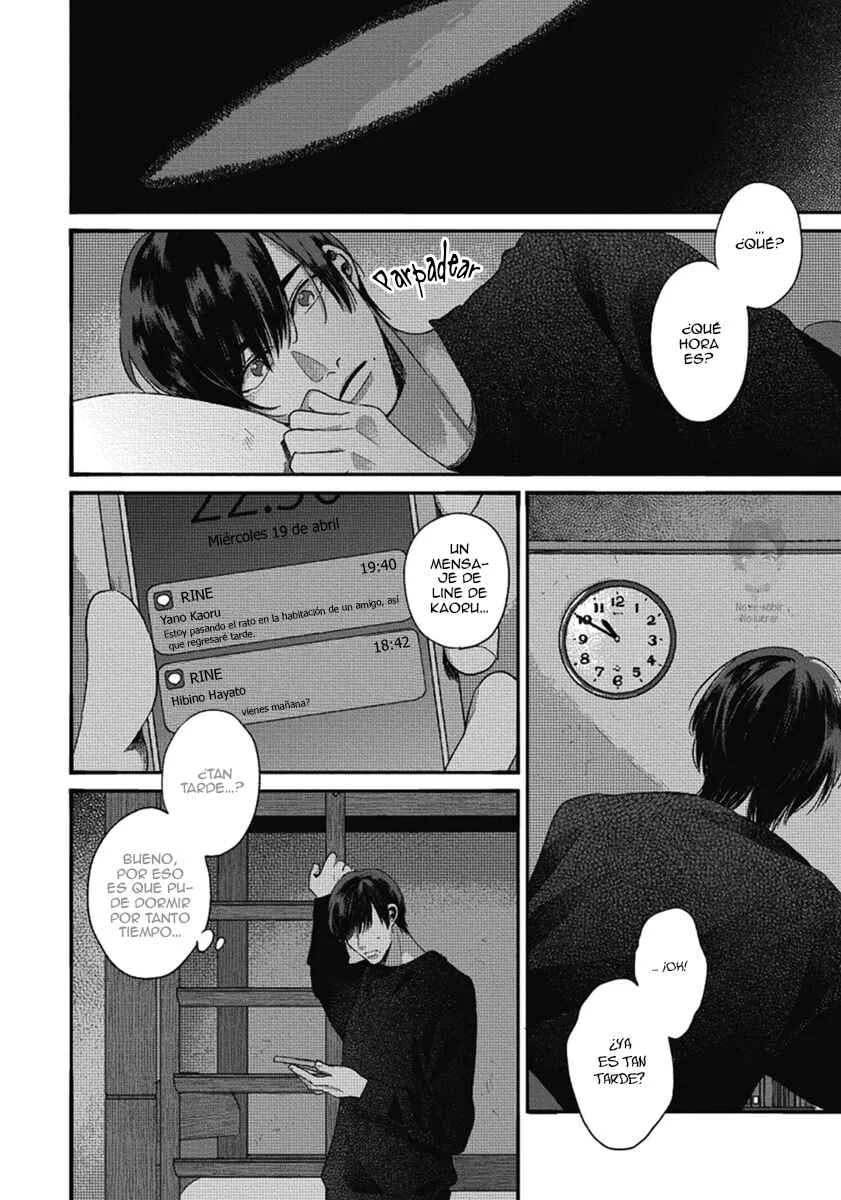 Bokura ni Namae o Tsukeru Nara Capítulo 2 - Page 32