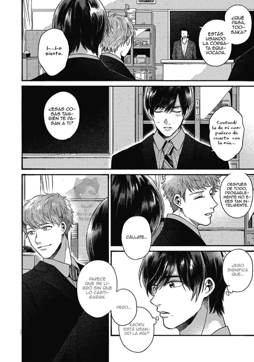 Bokura ni Namae o Tsukeru Nara Capítulo 3 - Page 9