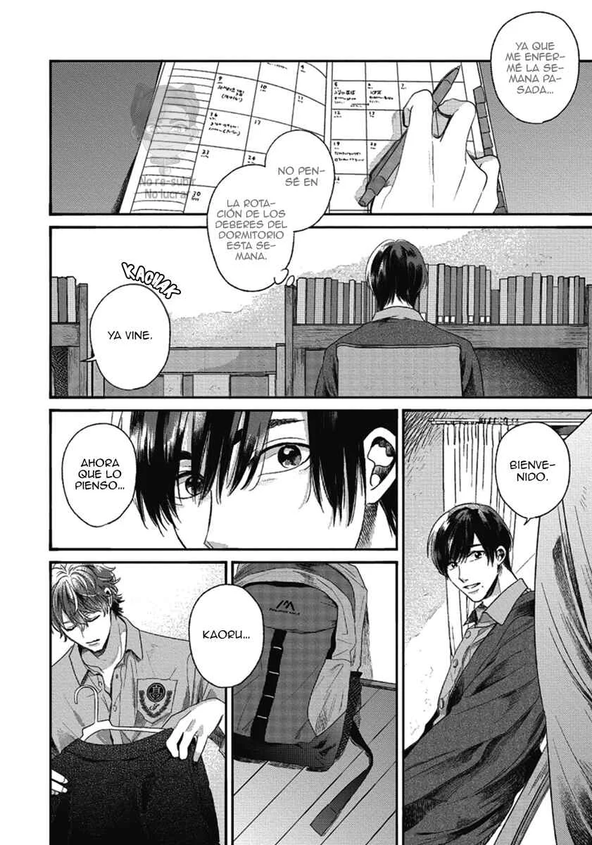 Bokura ni Namae o Tsukeru Nara Capítulo 3 - Page 15
