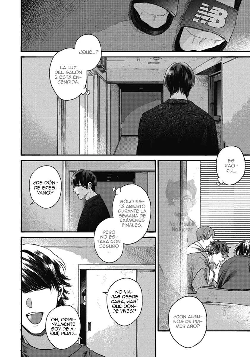 Bokura ni Namae o Tsukeru Nara Capítulo 3 - Page 23