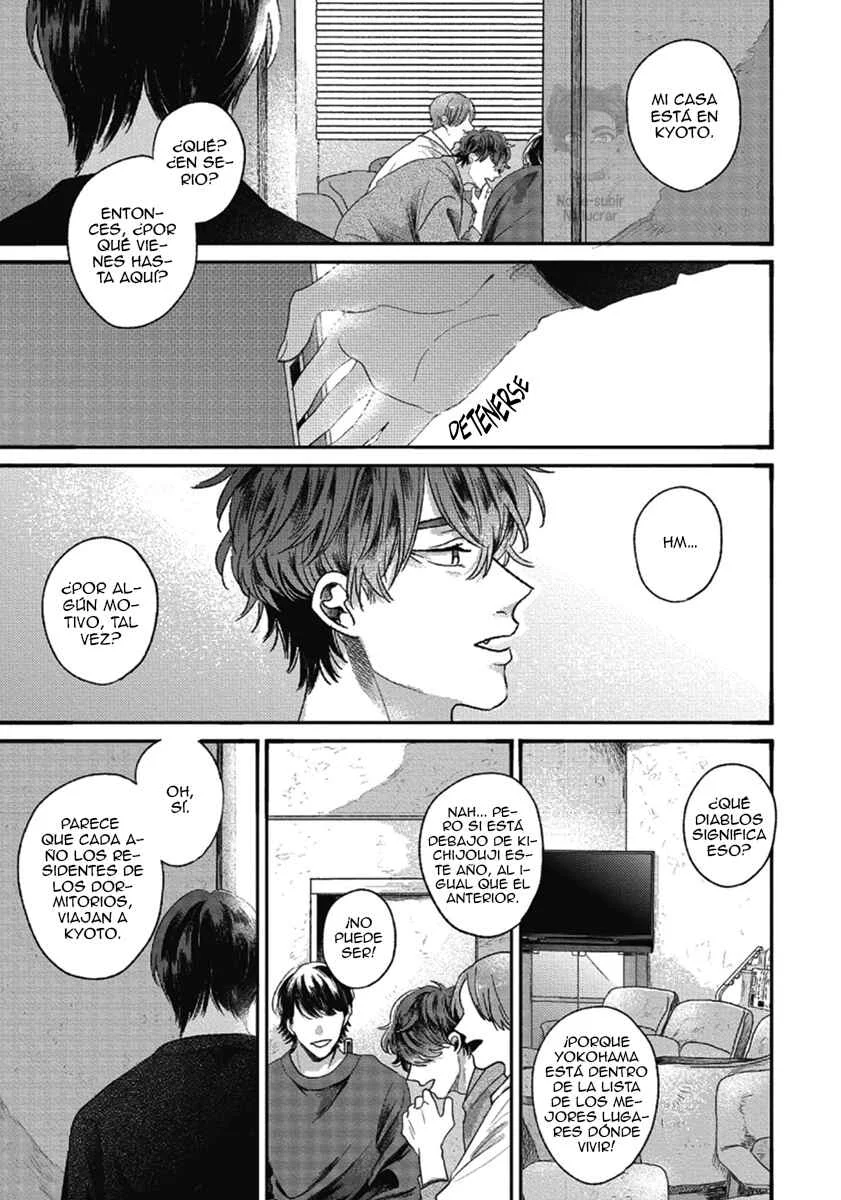 Bokura ni Namae o Tsukeru Nara Capítulo 3 - Page 24