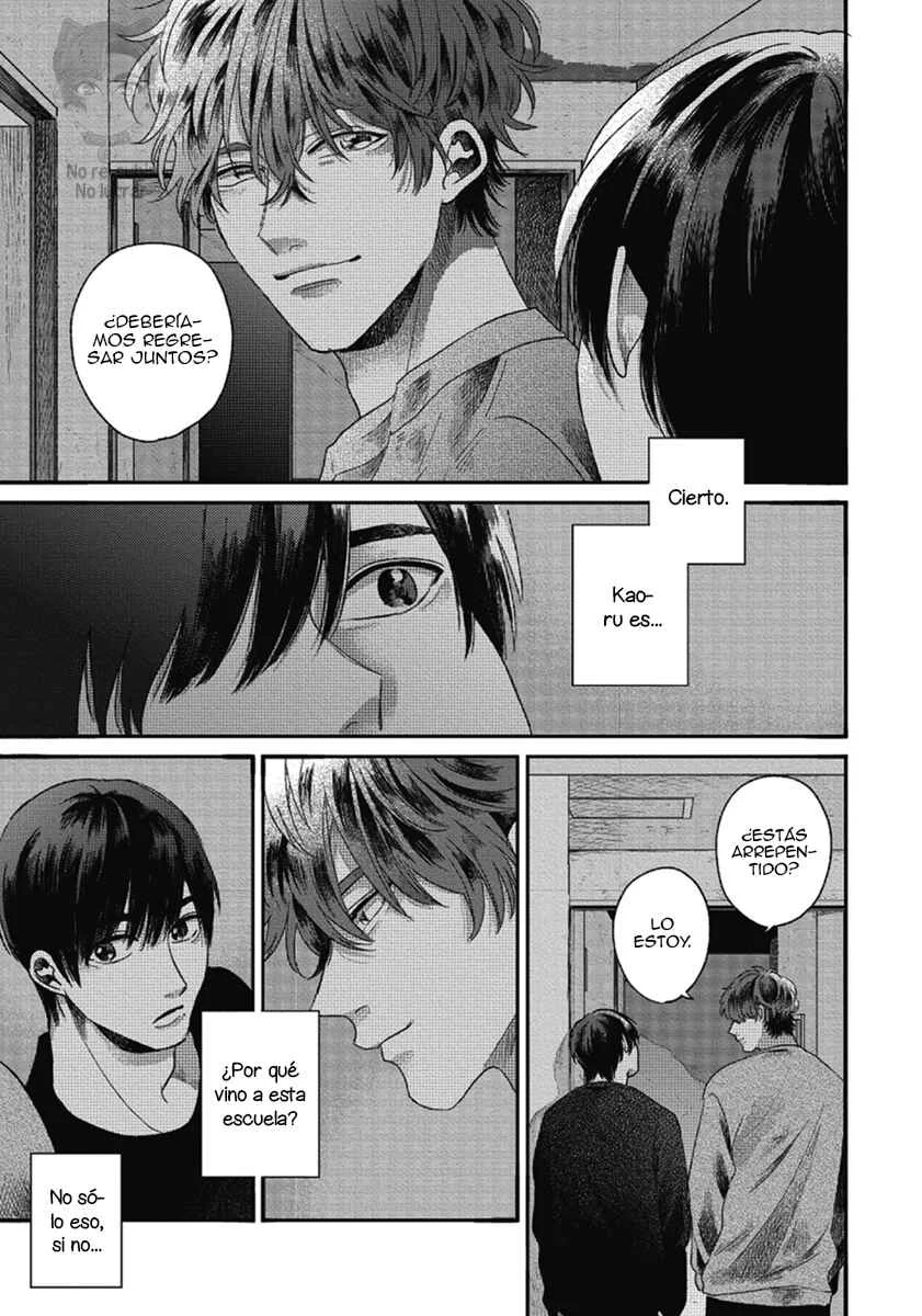 Bokura ni Namae o Tsukeru Nara Capítulo 3 - Page 26