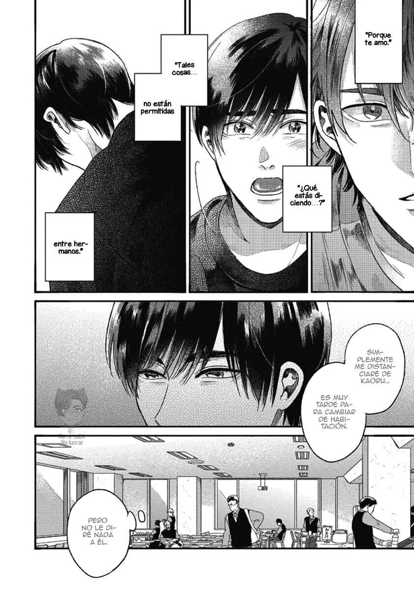 Bokura ni Namae o Tsukeru Nara Capítulo 4 - Page 8