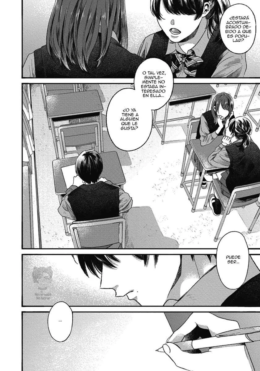 Bokura ni Namae o Tsukeru Nara Capítulo 4 - Page 10