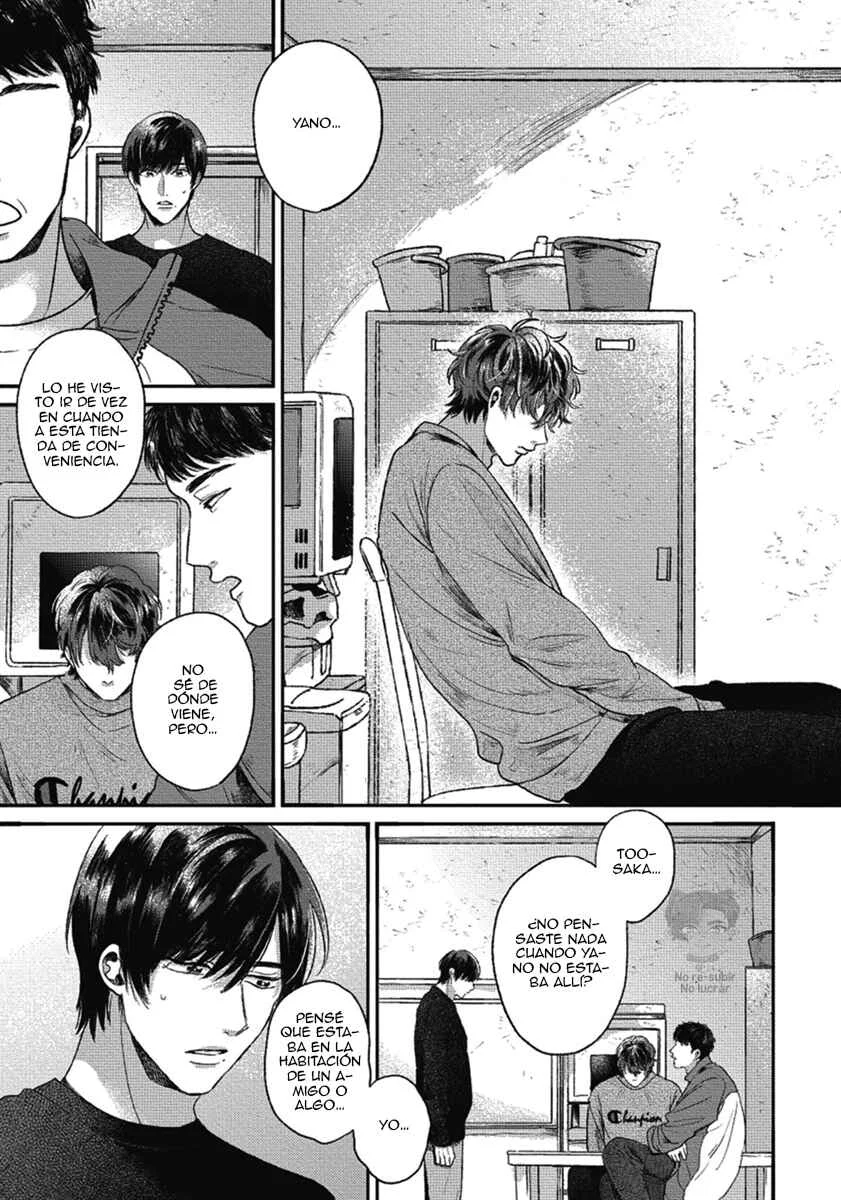 Bokura ni Namae o Tsukeru Nara Capítulo 4 - Page 13