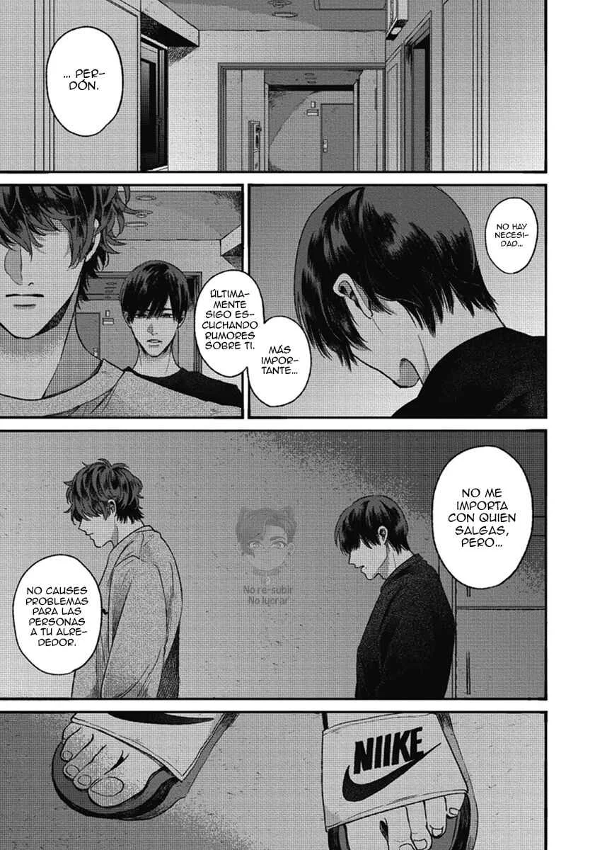 Bokura ni Namae o Tsukeru Nara Capítulo 4 - Page 17