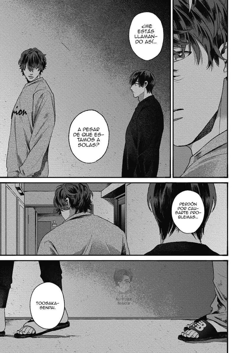 Bokura ni Namae o Tsukeru Nara Capítulo 4 - Page 19