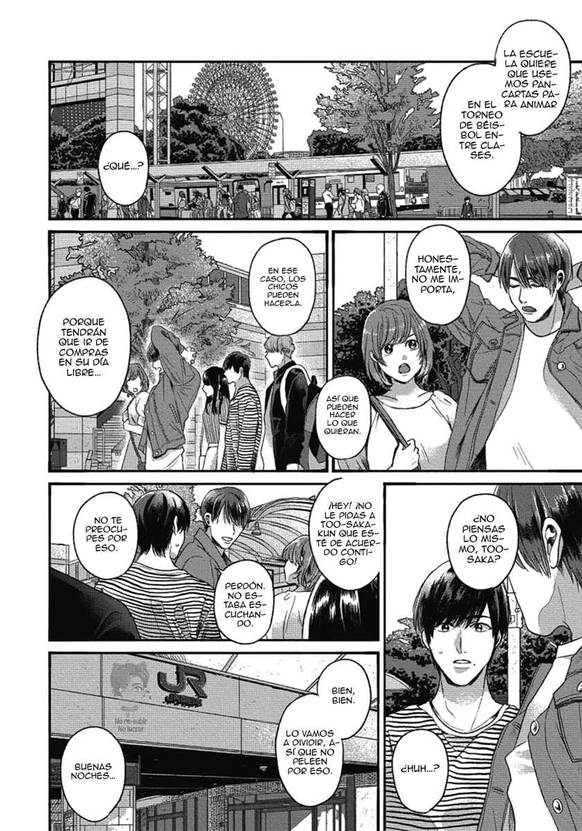 Bokura ni Namae o Tsukeru Nara Capítulo 4 - Page 20