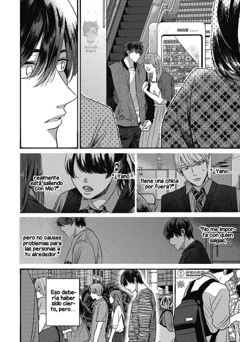 Bokura ni Namae o Tsukeru Nara Capítulo 4 - Page 22